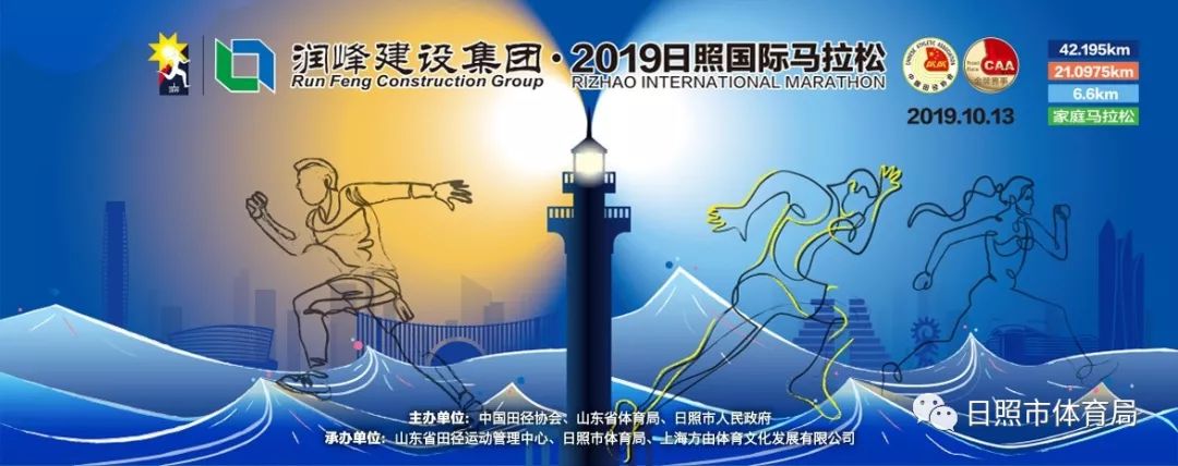 一路相伴感恩有你,感恩有你温暖相伴