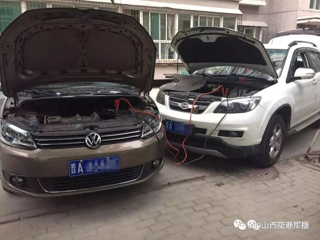 880救援▏收啥费？不收