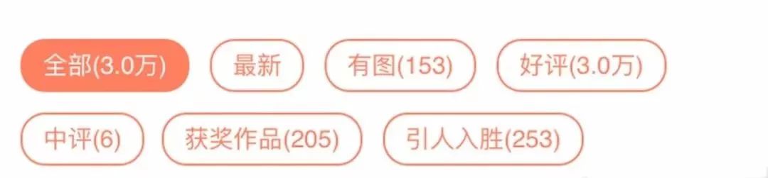 树屋英文原版书单推荐,英文童书神秘树屋