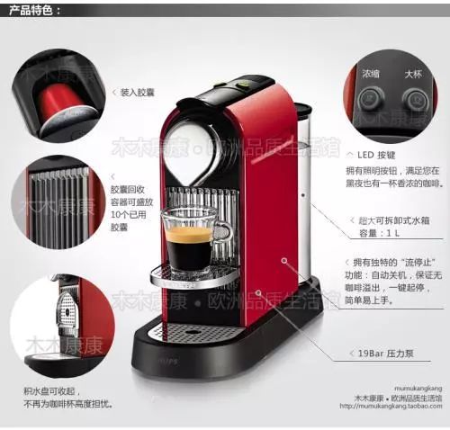 常晓武第一次创业,常晓武讲创业视频