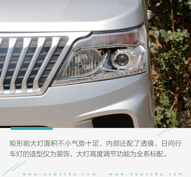 能拉人又能拉货的车,能拉货发家致富的车