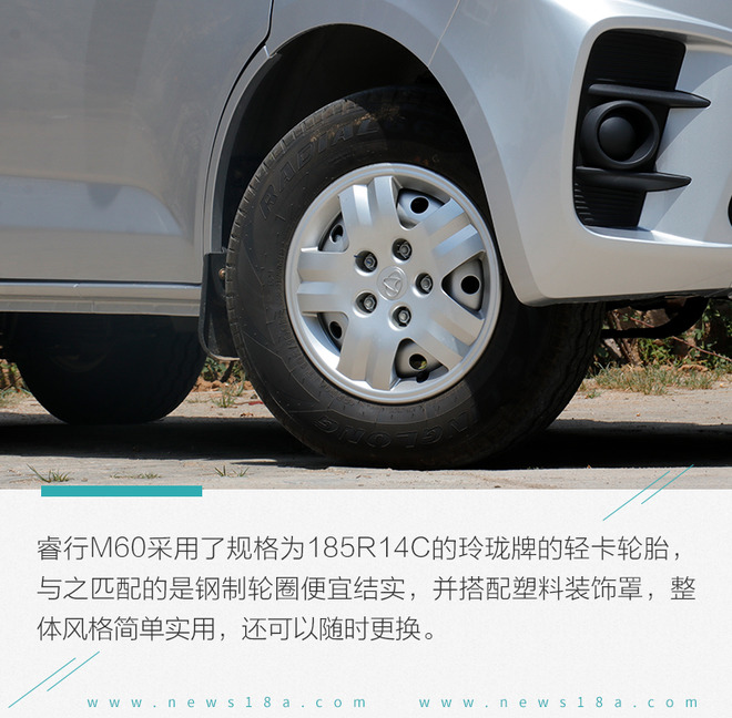 能拉人又能拉货的车,能拉货发家致富的车