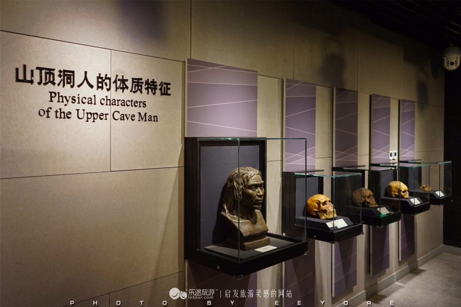 鎴垮北瀵诲彜涔嬫梾,鎴垮北瀵诲彜鎺㈠菇