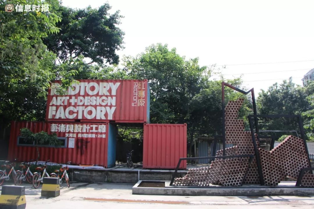 曾经网红打卡地如今好安静,广州超过20亿人打卡的网红打卡地