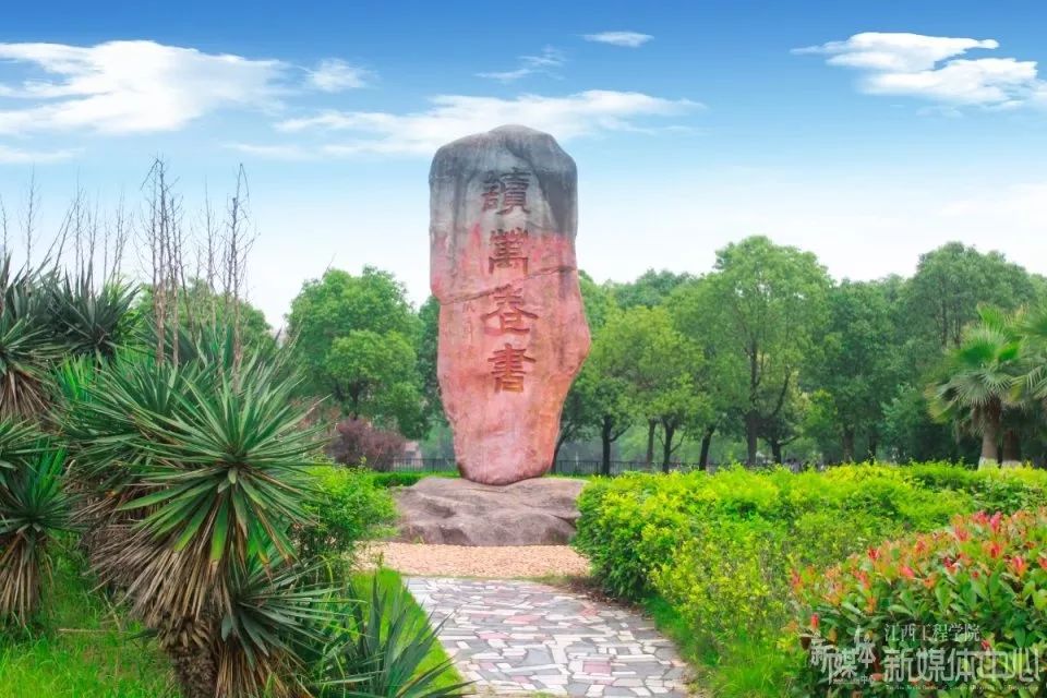 小江网红食品店,小江雪糕