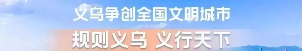 浙江其实是一个隐藏的吃面大省，义乌这两种面，看了就想流口水