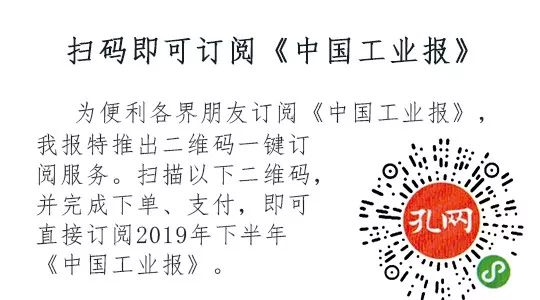 中国市场被召回的食品,中国产品被美方扣留