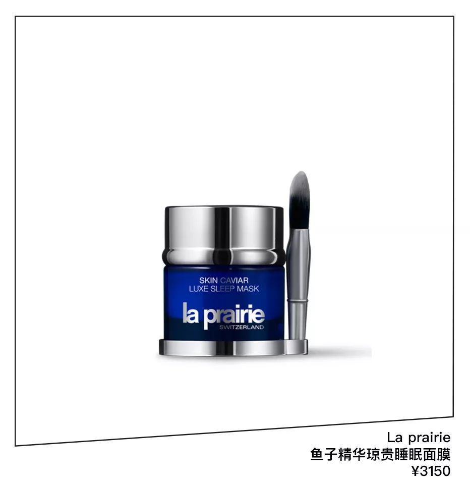 李纯护肤视频,李纯海蓝之谜面霜