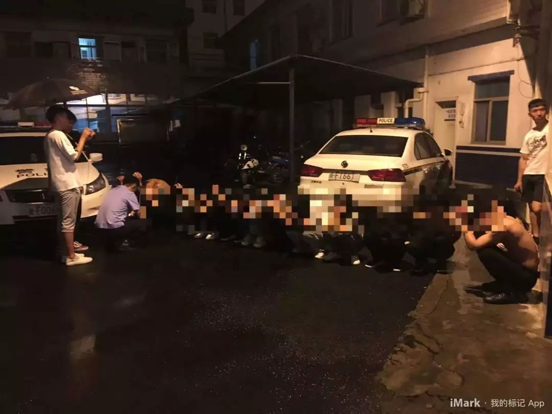 平安桐乡反诈防骗2号,公安监管反诈