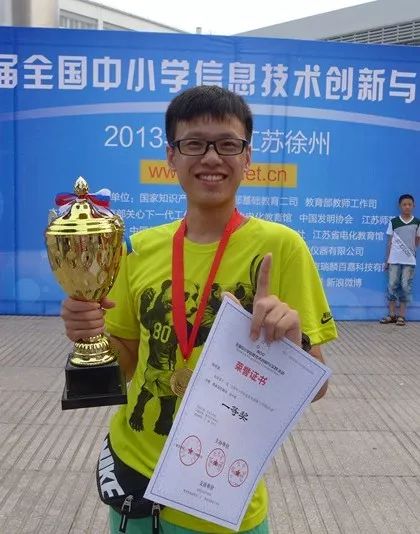 终于等到你喜提国家证书,终于等到你录取通知书版