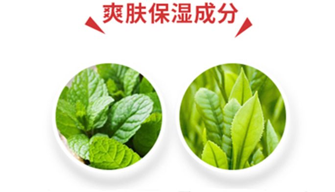 教你1分钟清除99%的脸上螨虫,10秒祛螨虫的药膏