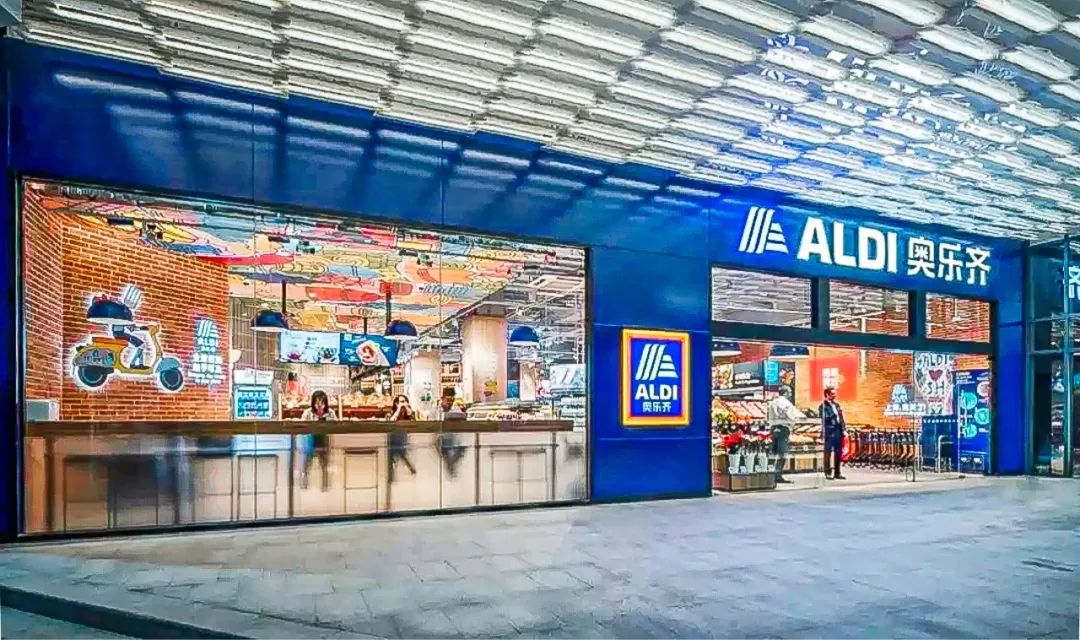 上海高端精品超市排名,哪些大型超市退出中国市场