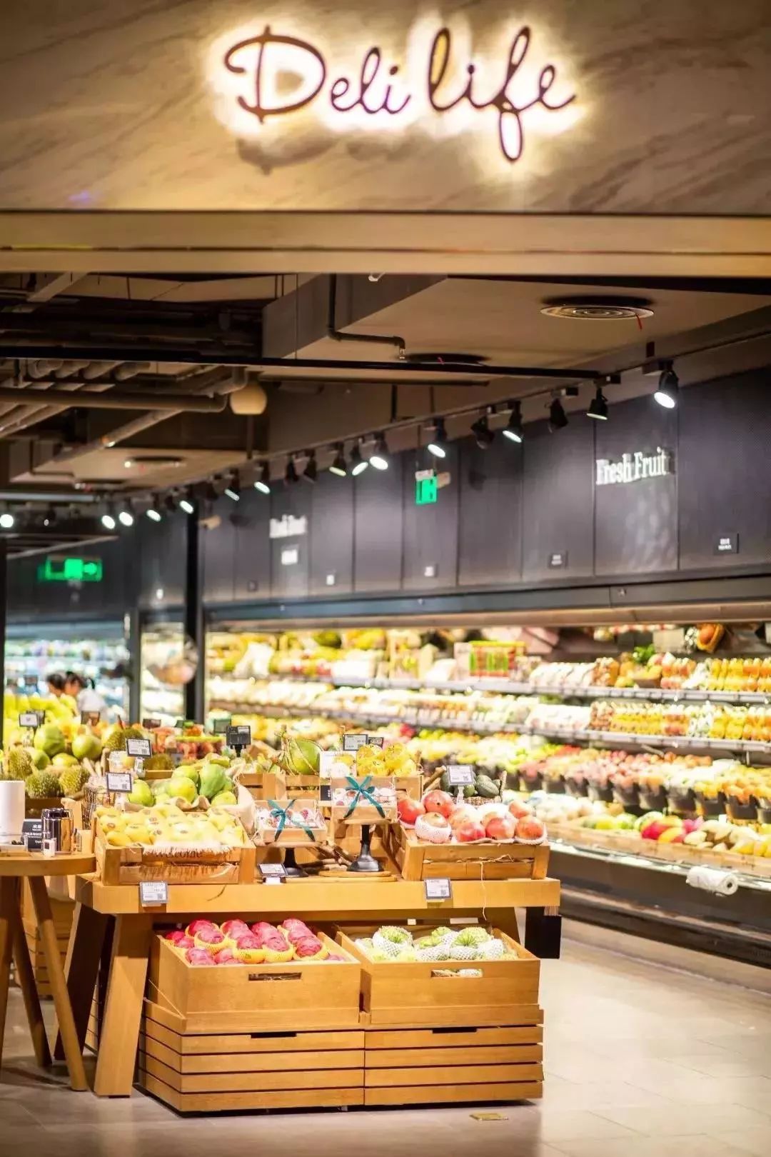 上海高端精品超市排名,哪些大型超市退出中国市场