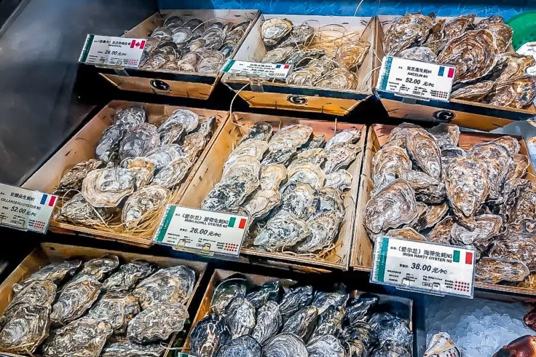 上海高端精品超市排名,哪些大型超市退出中国市场