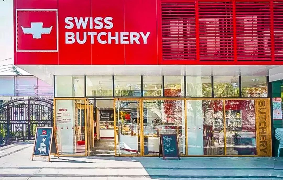 上海高端精品超市排名,哪些大型超市退出中国市场