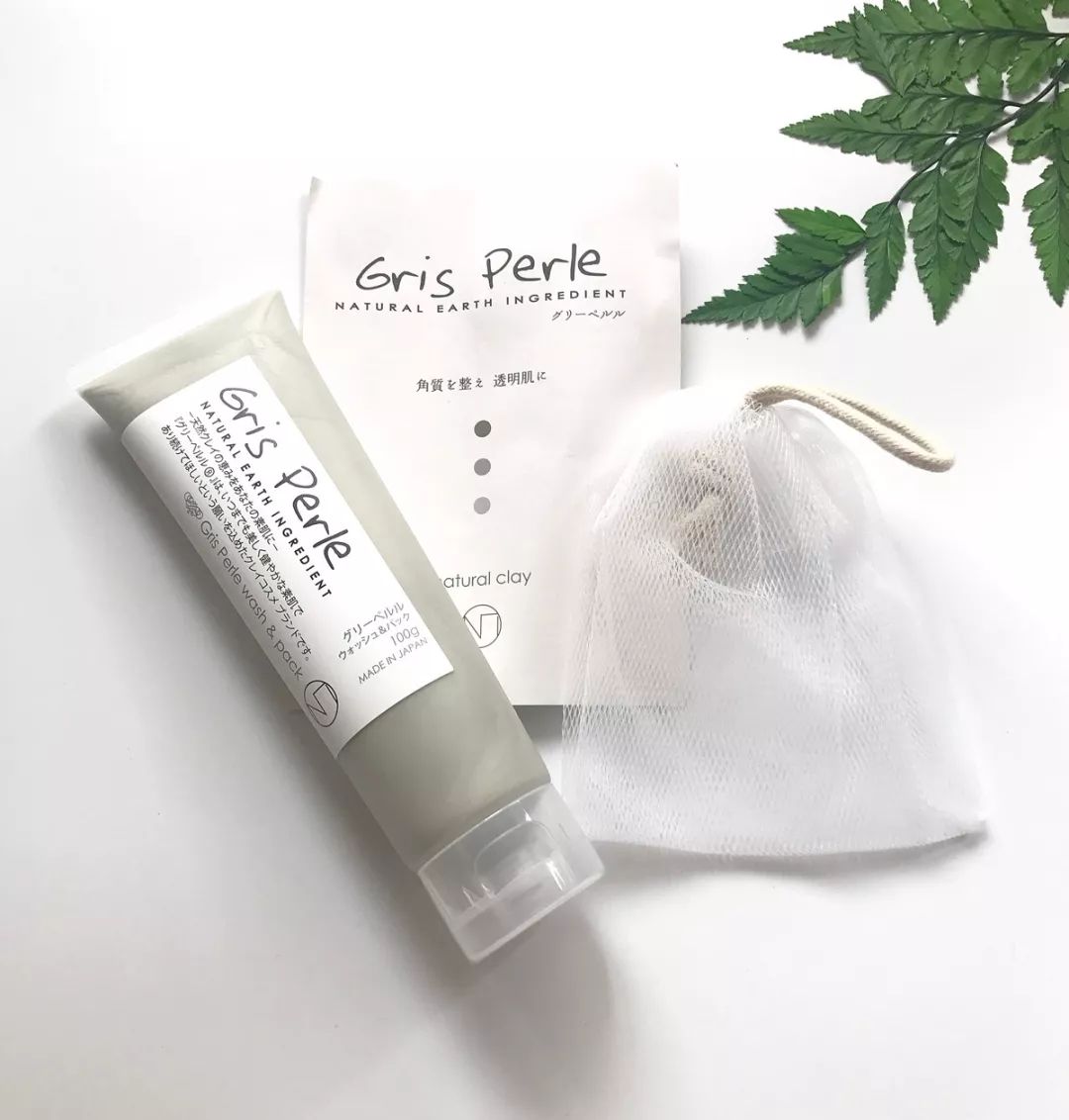 最好用的平价氨基酸洗面奶混油皮,初一女生混油皮洗面奶推荐