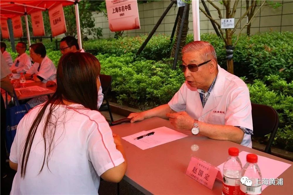 上海九院黄浦分院门诊,上海第九人民医院要扩建吗