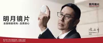 孙红雷蔡徐坤,蔡徐坤鹿晗孙红雷