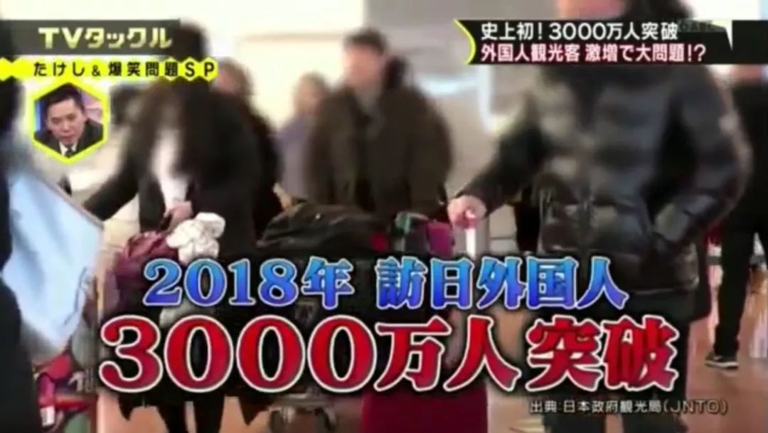 中国游客爆买日本药妆,中国游客日本药妆店