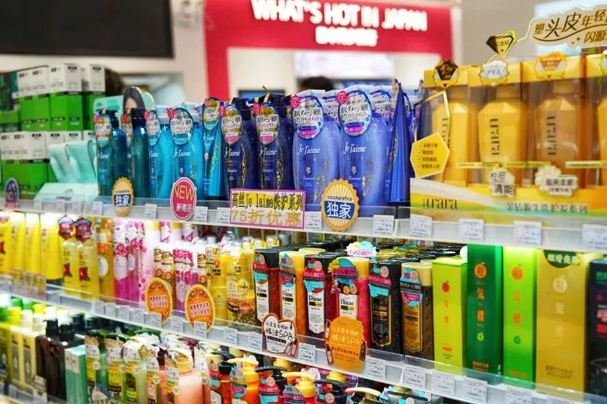 找到源头了！中国游客和代购原来是在这家日本药妆店里扫货到半夜