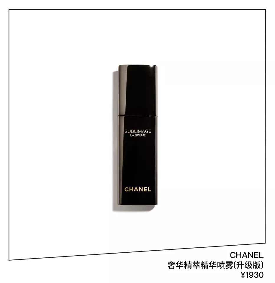 李纯护肤视频,李纯海蓝之谜面霜