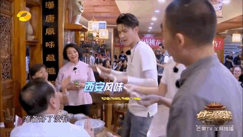 低效能人士的七个习惯