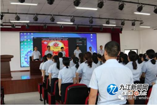 第四届教代会第四次会议工作方案,武宁县第四小学简介