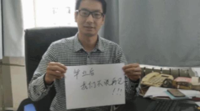 交大城院图片,交大城院在哪里