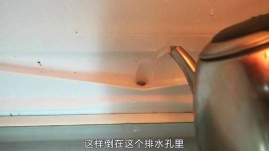 常见冰箱结霜的原因与解决方案,冰箱结霜严重的原因及解决办法