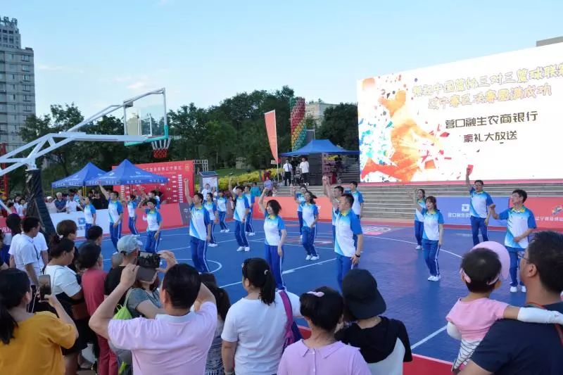 2020辽宁省三对三篮球锦标赛,2017中国三对三篮球冠军