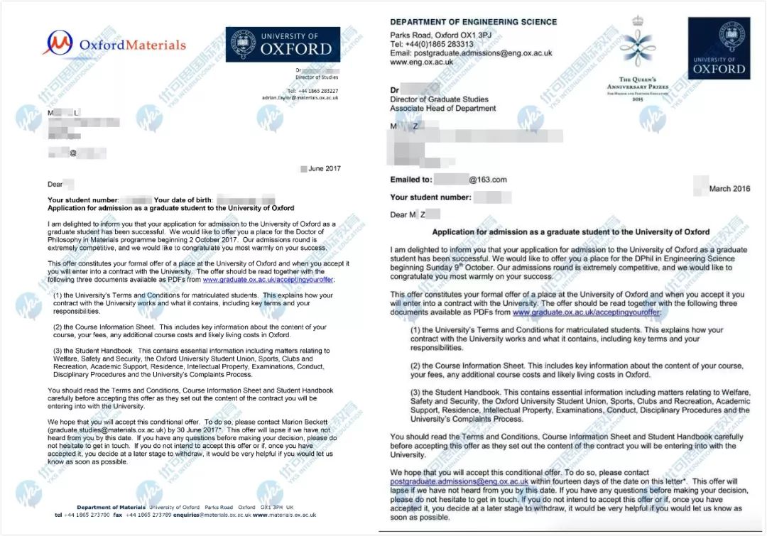 剑桥博士offer录取率,深扒中大奖的结果