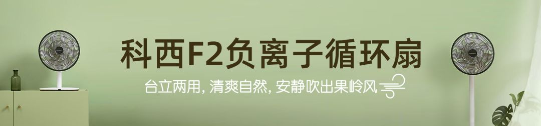 怎么让褶皱的衣物快速平整,可快速抚平褶皱衣物