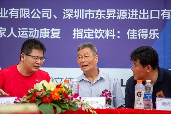 第六届南山杯足球赛决赛,2019南山杯足球比赛