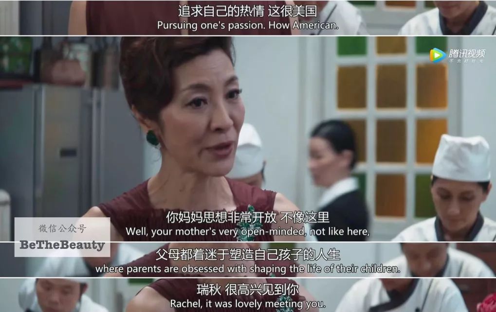 「有钱感」的精髓是什么?比logo更重要的是这些隐藏细节