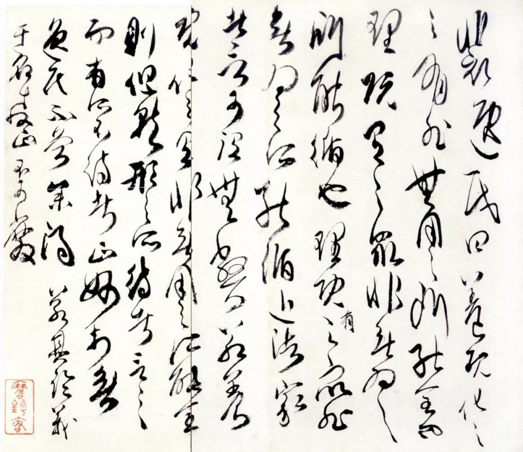 脱略磻溪钓,脱略