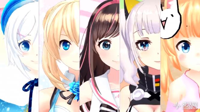 爱活娘想要成为VTuber！（下）