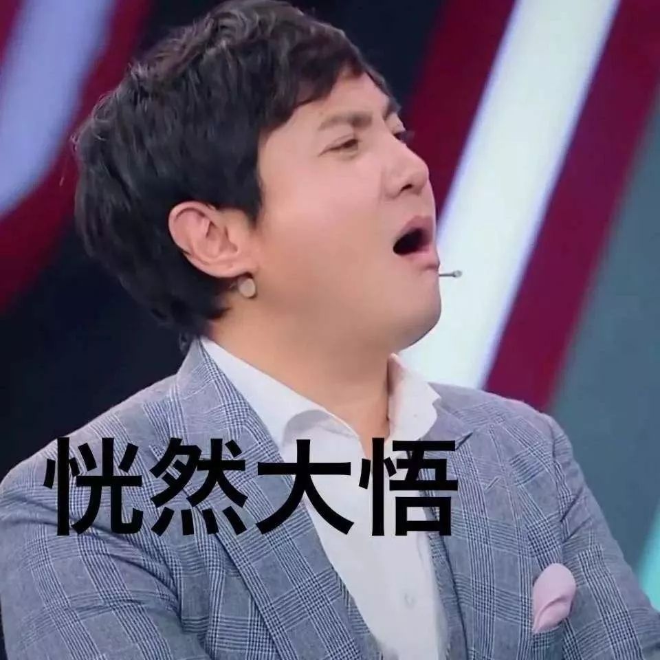 怎么快速开通电商直播带货,怎么做到直播电商