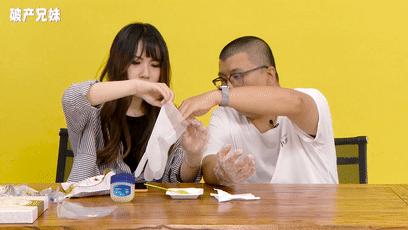 破产姐弟黑色面膜,范冰冰手膜好用吗