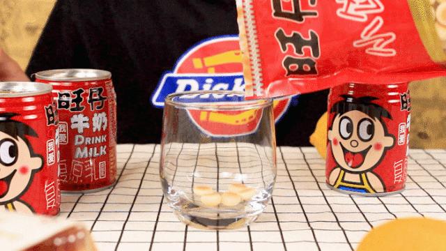 吐奶亲测！网红旺仔牛奶の隐藏菜单大公开