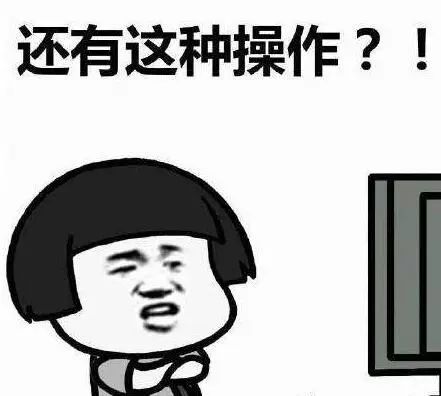 朋友借驾驶证竟是为了这个，还惊动了警方！慈溪钱先生悔死了