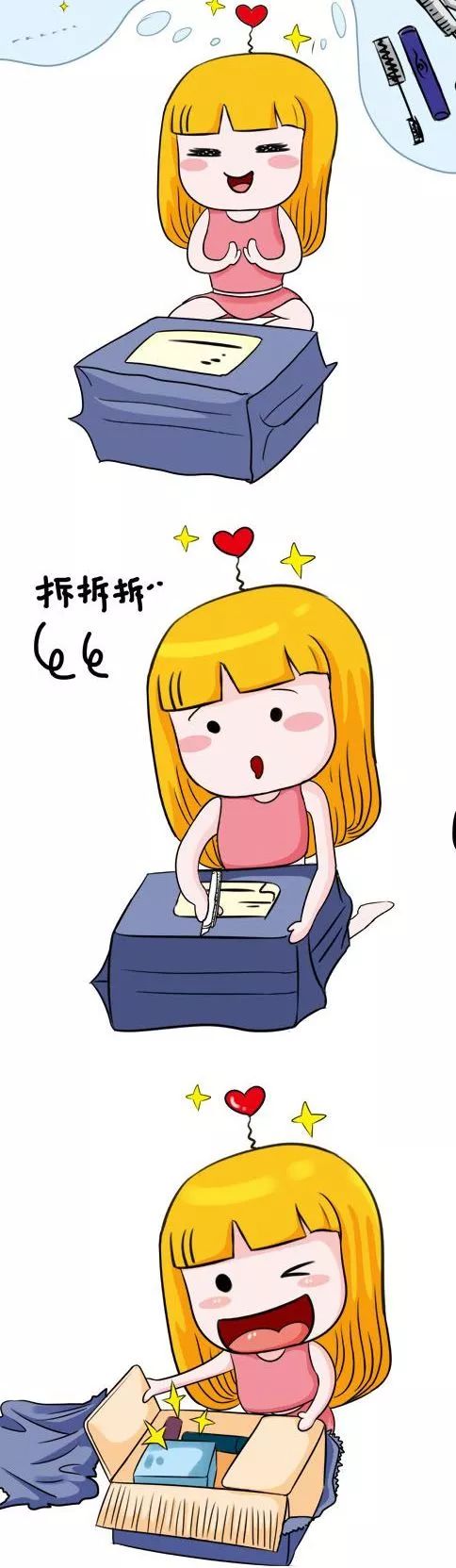 探秘京东,京东亚洲一号物流仓储中心探秘