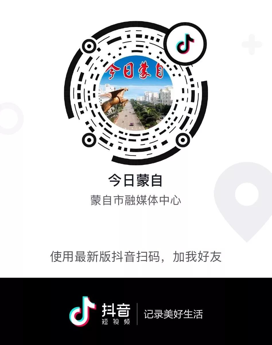 火车开在人行道？大井这里有跟管子要断了！万联茗景、银河小区不动产证等6个答复来了…