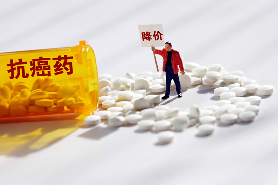 药到病除电影解析,药到病除草本抑菌乳膏