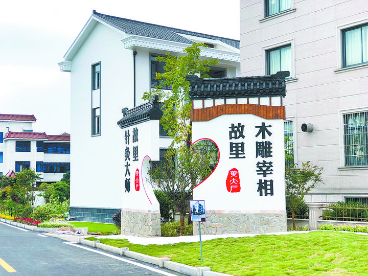 十美村庄,一起来看看家乡美不美