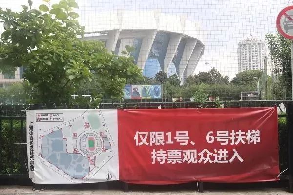 德比大战最新消息,德比大战烽烟