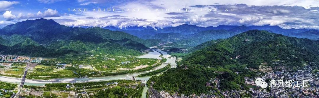 向往之城都江堰：一座骨子里带有香味的城市！