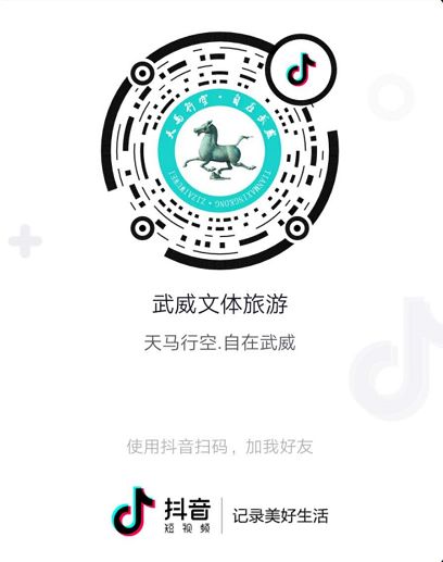 阳光下育人,风雨中做事——武威市天马怡林青少年足球俱乐部侧记