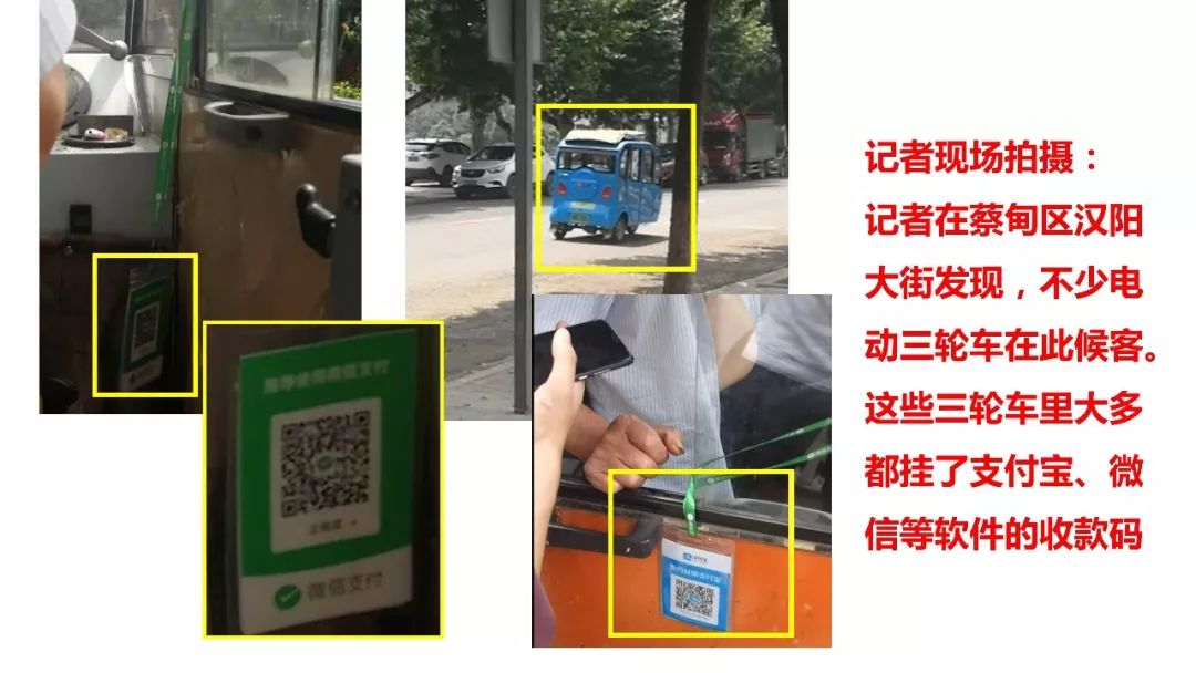 世外桃源武汉,武汉世外桃源旅游攻略