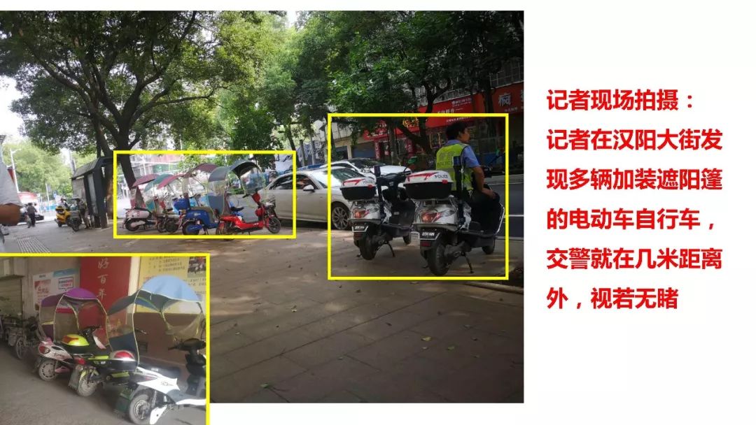 世外桃源武汉,武汉世外桃源旅游攻略