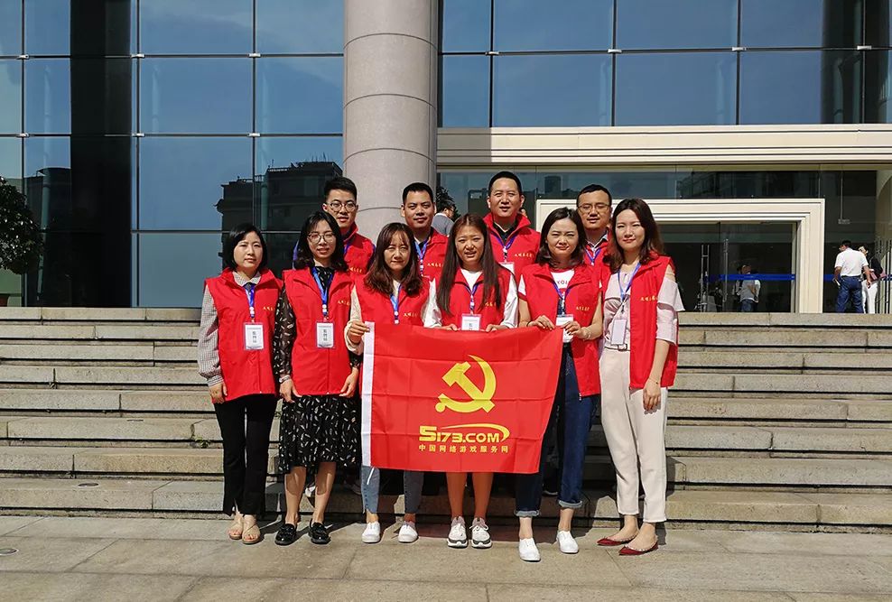 党建示范单位成果展示,2023全国企业党建创新优秀案例